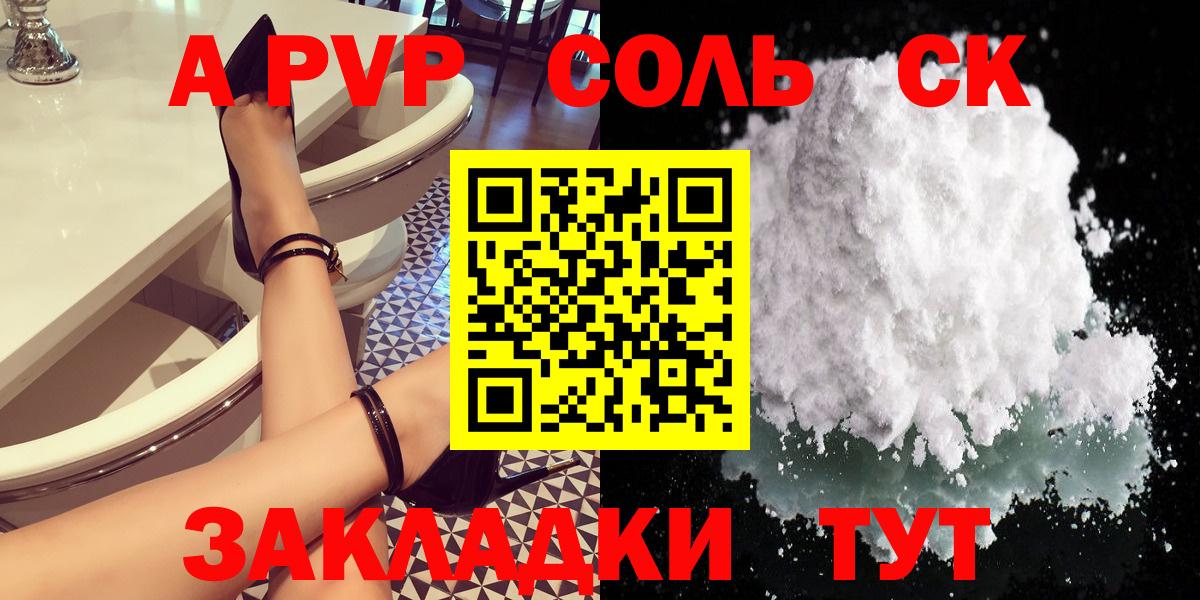 NBOMe  Кокаин  Каннабис  Лсд 25  Гашиш  Мирный  Меф  Меф   Вход с VPN  Гашиш 