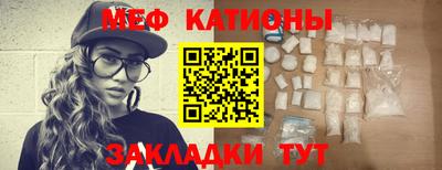 apvp Бузулук