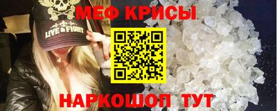 дмт Коломна