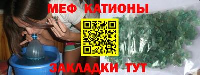 кокаин VHQ Будённовск