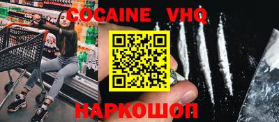 apvp Бузулук