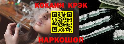 apvp Бузулук