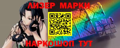 стаф Ковров