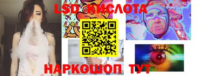 apvp Бузулук