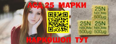 соль курить ск Бугуруслан