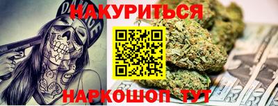 apvp Бузулук