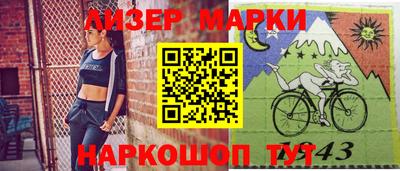 кокаин VHQ Будённовск