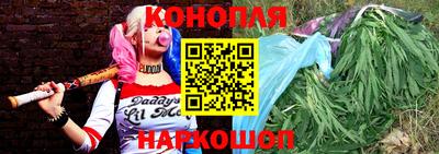 кокаин VHQ Будённовск