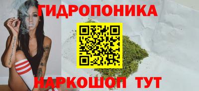 соль курить ск Бугуруслан