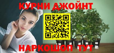 кокаин VHQ Будённовск
