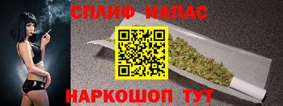 apvp Бузулук