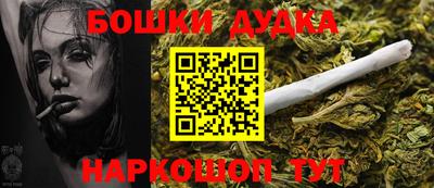 кокаин VHQ Будённовск