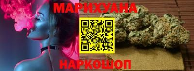 apvp Бузулук