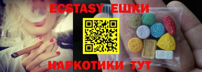 кокаин VHQ Будённовск