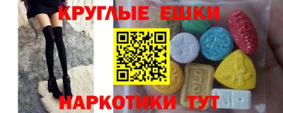apvp Бузулук