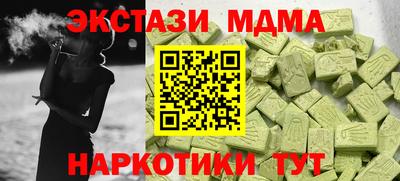 apvp Бузулук