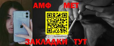 кокаин VHQ Будённовск