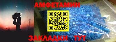 apvp Бузулук