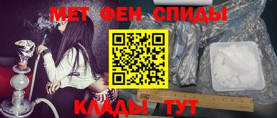 кокаин VHQ Будённовск