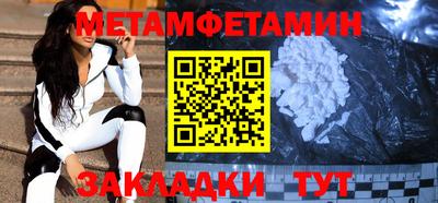 apvp Бузулук
