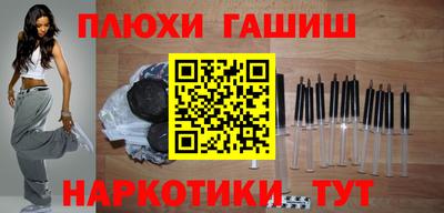 apvp Бузулук