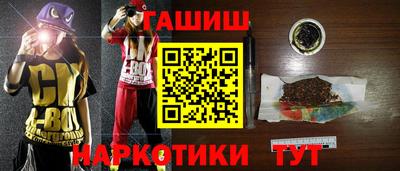 apvp Бузулук