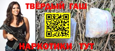 apvp Бузулук