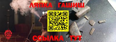 apvp Бузулук