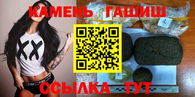 кокаин VHQ Будённовск
