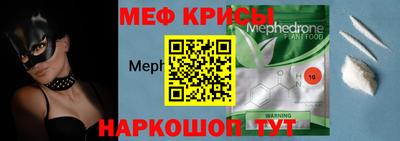 кокаин VHQ Будённовск