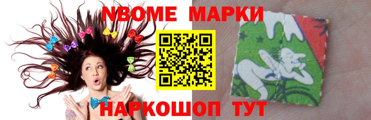 Лсд 25 экстази кислота Мирный